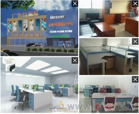 攜手共創(chuàng)未來，廣州家具工廠誠邀全國辦公家具代理商與平面設(shè)計(jì)精英加盟